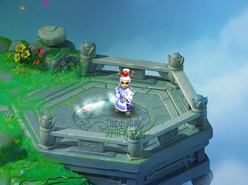 今天也是完成梦想的一天_大神